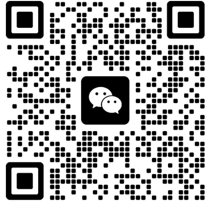 微信二维码
